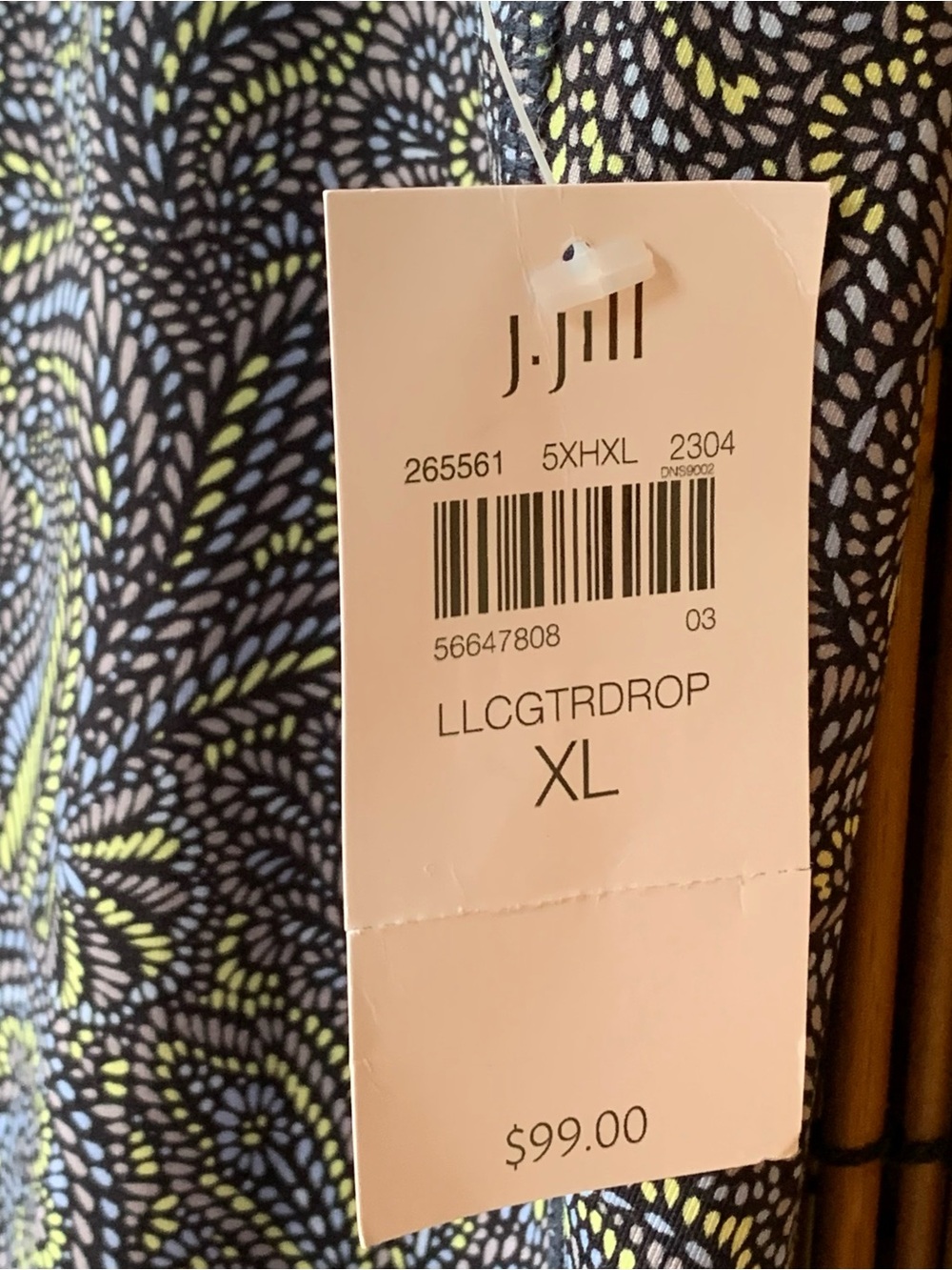 J. Jill Fit Performance Curved Seam Leggings XL